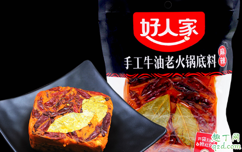 好人家火锅底料好吃吗 好人家火锅底料是哪家公司的1