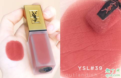 ysl新色金盖哑光唇釉39什么颜色 ysl金盖哑光唇釉39口红试色1