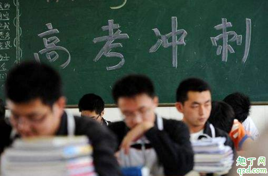 2020高考470分可以上这些学校,答应我,一定要仔细选择哟!3