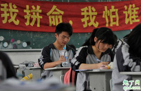 2020高考470分可以上这些学校,答应我,一定要仔细选择哟!2