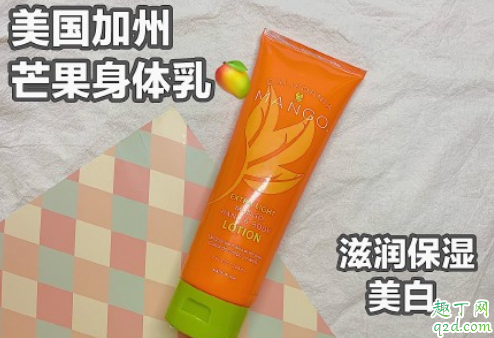 使用加州芒果身体乳会长毛吗 加州芒果身体乳成分分析3