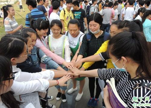 2020高考450分还在犹豫不决,这些学校不妨挑选一下!2