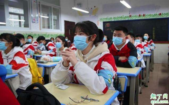 2020高考490分还在烦恼报哪所学校?来看看这些学校吧!1