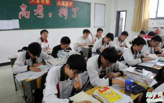 2020高考490分还在烦恼报哪所学校?来看看这些学校吧!2