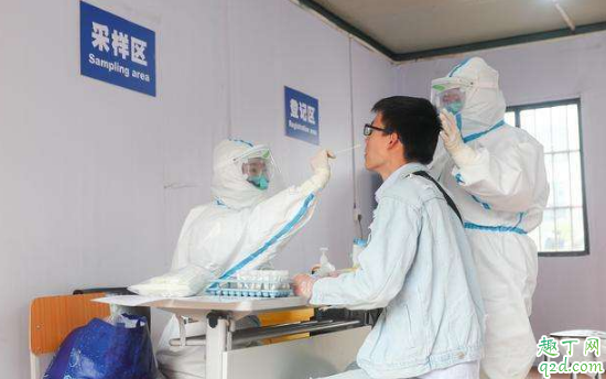 核酸检测阴性是不是就没事了 核酸检测是阴性是不是就安全了1