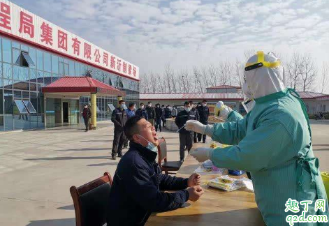 离汉人员核酸检测免费吗 离汉人员核酸检测是自费吗3
