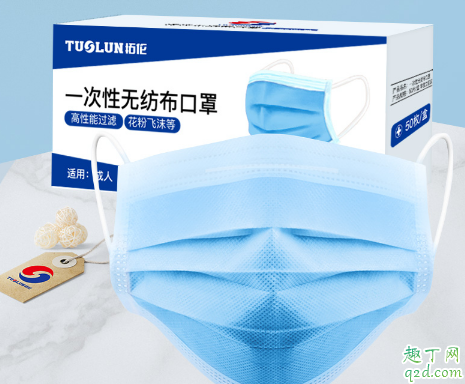 为什么戴口罩总觉得闷 上班天天戴口罩很难受怎么办2