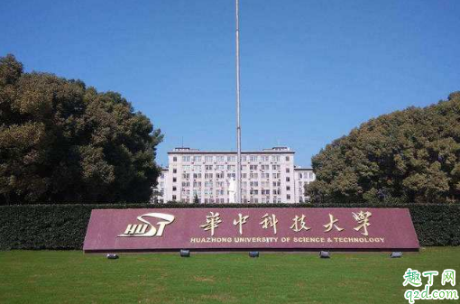 疫情期间大学住宿费退多少钱 大学住宿费什么时候退20201
