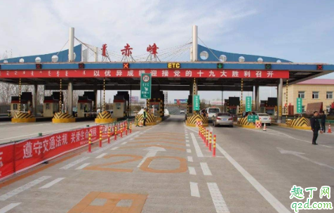 车牌不变换新车etc还能用吗 车牌和etc不一致能过收费站吗3