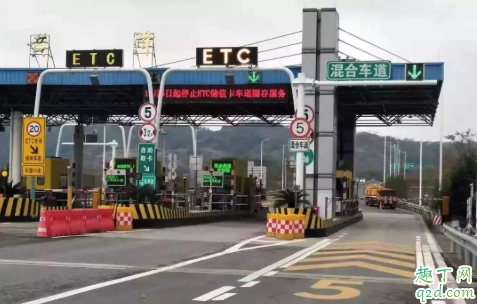 车牌不变换新车etc还能用吗 车牌和etc不一致能过收费站吗4