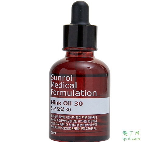 sunroi貂油精华好用吗 sunroi貂油精华使用测评3