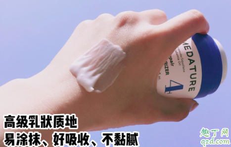 褒曼霜怎么使用 褒曼霜敏感肌可以用吗2