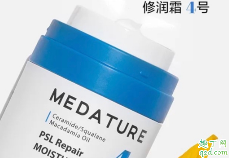褒曼霜怎么使用 褒曼霜敏感肌可以用吗3