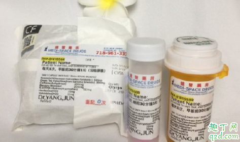 cf溶脂胶囊多少钱，这个价格划算吗？1