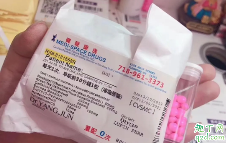 科普贴：美国cf溶脂胶囊成分及原理解析1