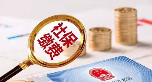 灵活就业保险为什么每年都在上涨？看完你就明白了！1