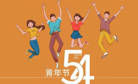 朋友圈被后浪刷屏，说说你看完后的感触？1