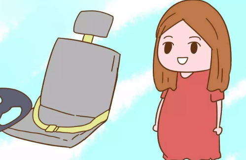 怀孕坐车系安全带可以吗？正确使用很重要！1