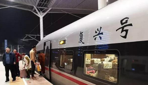 7月1号高铁实行封闭管理是真的吗？什么意思？2