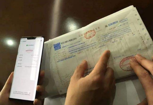 2022年还能开2021年的发票吗3
