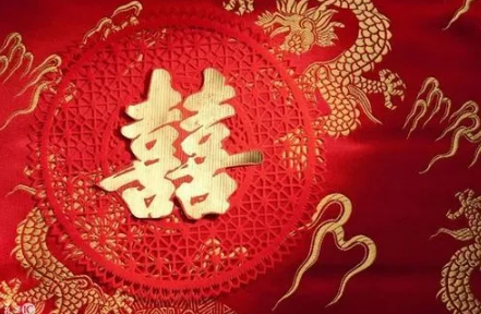 2022年春节还能不能办红白喜事1