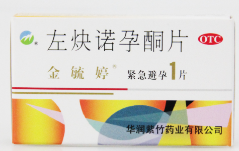第一次吃金毓婷很害怕怎么办1