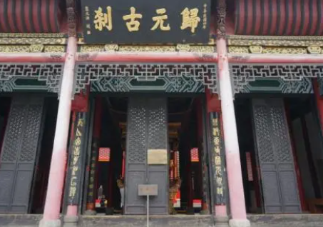 春节期间归元寺能拜吗20223