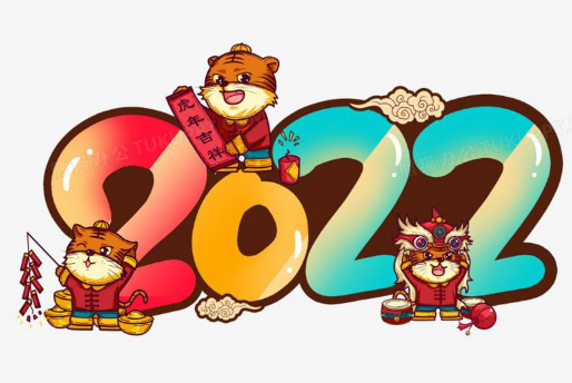 2022年是大灾之年是真的吗1