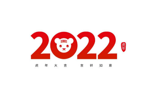 2022年是大灾之年是真的吗2
