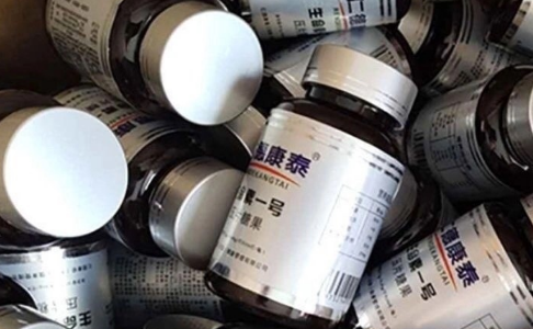 仁德康泰是保健品还是药品1
