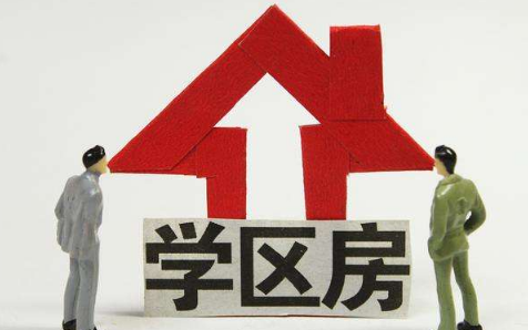 情侣双方共同买房分手怎么处理3