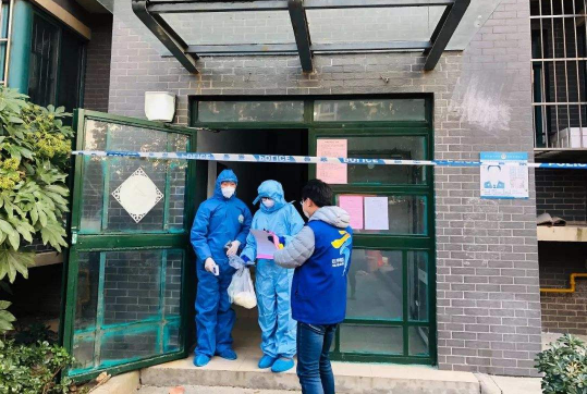 和黄码的人住一起要一起被隔离吗1