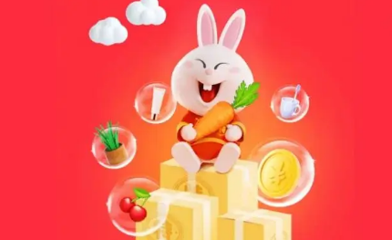 淘特助力是一天只有1次吗1