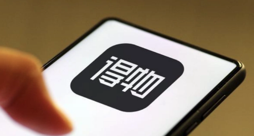 得物上的东西是正品吗1