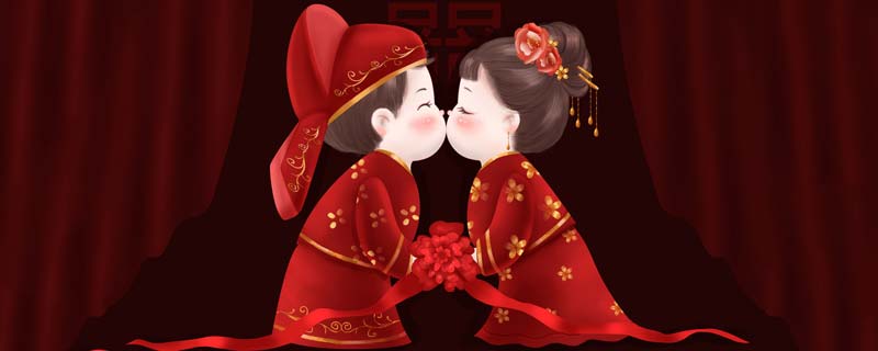 金婚祝福语 金婚祝福语大全