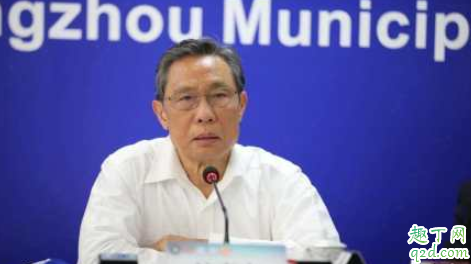 易经预测2020年灾难 易经2020疫情什么时候结束5