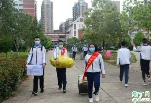 湖北终于开学了!湖北省高三年级5月6日统一开学4