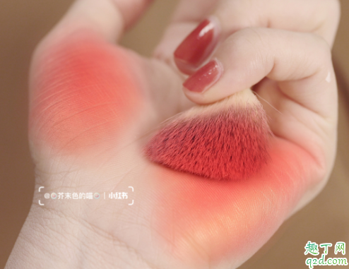 Nars腮红orgasm x适合黄皮吗 Nars高潮腮红加强版orgasm x试色3