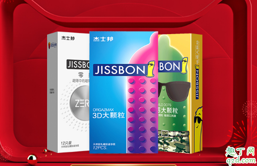狼牙套到底舒服不舒服 水晶狼牙套用过会上瘾吗1