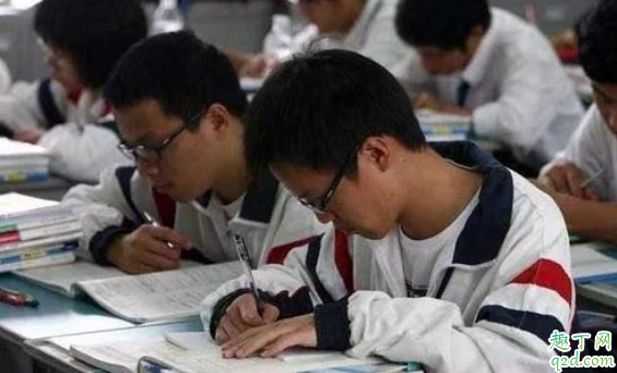 2020高考490分还在烦恼报哪所学校?来看看这些学校吧!3