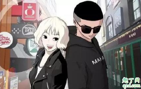 梨泰院Class女主包包什么牌子 梨泰院Class赵伊瑞同款包价格13