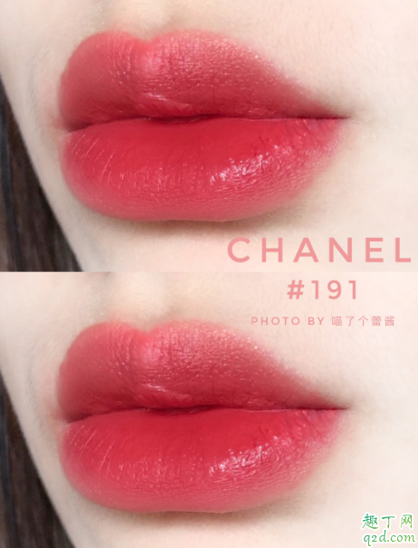 香奈儿191适合黄皮吗 Chanel2020春季限定191口红试色5