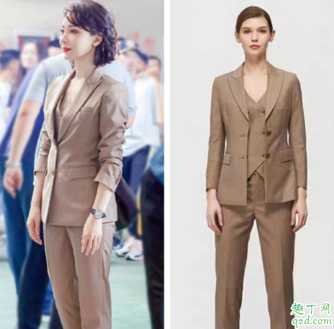 陈数完美关系西装什么牌子 完美关系斯黛拉西装同款价格5
