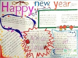 2020春节英语手抄报图片大全 2020关于春节的英文手抄报内容2