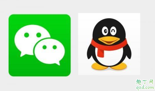 腾讯推出微信转账QQ小程序 微信转账到qq小程序怎么操作入口1