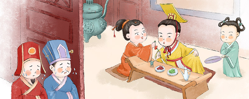 道光皇帝后面是哪个皇帝 道光下一代是哪个皇上