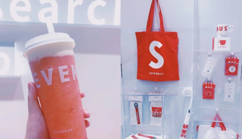 网红饮品sevenbus深圳开新店了！桃桃莓优酪一定要喝！4