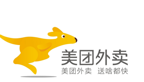 武汉美团消费券用不了怎么回事 美团消费券为什么用不了1