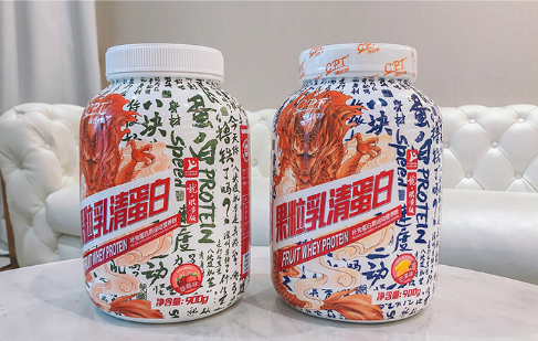 康比特乳清蛋白质粉怎么样？测评结果给你赶紧get吧1