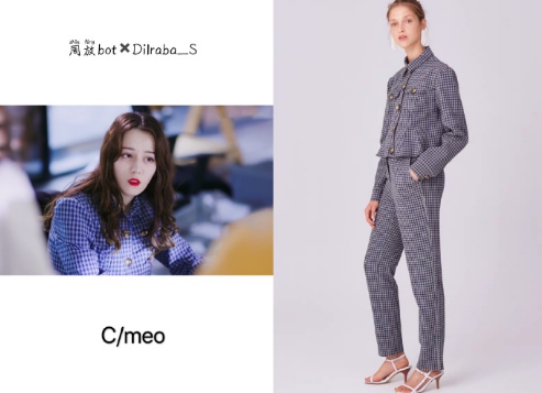 幸福触手可及周放穿搭有人扒吗？求迪丽热巴同款衣服品牌！2